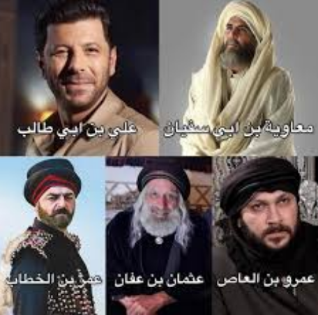الشخصيات الرئيسية في مسلسسل معاوية، فيتو