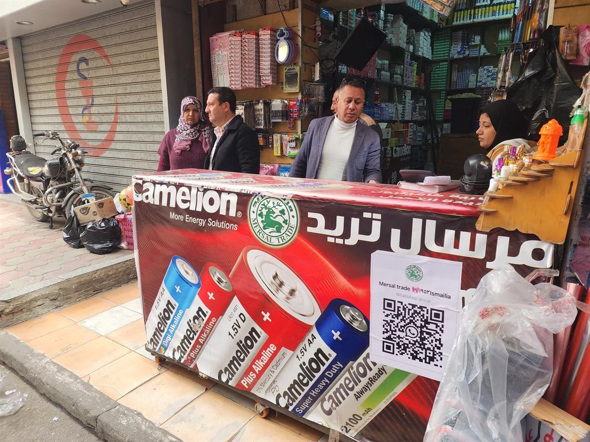 جانب من الحملة،فيتو