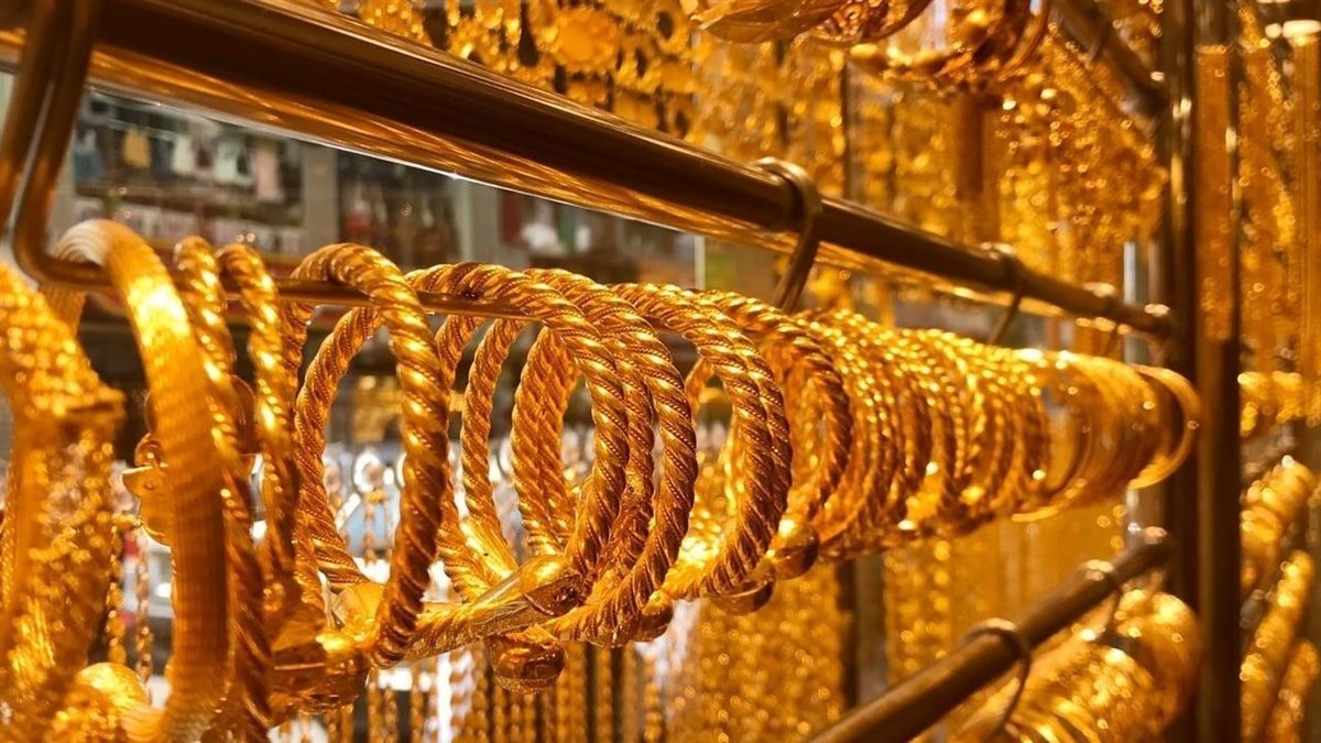أسعار الذهب، فيتو