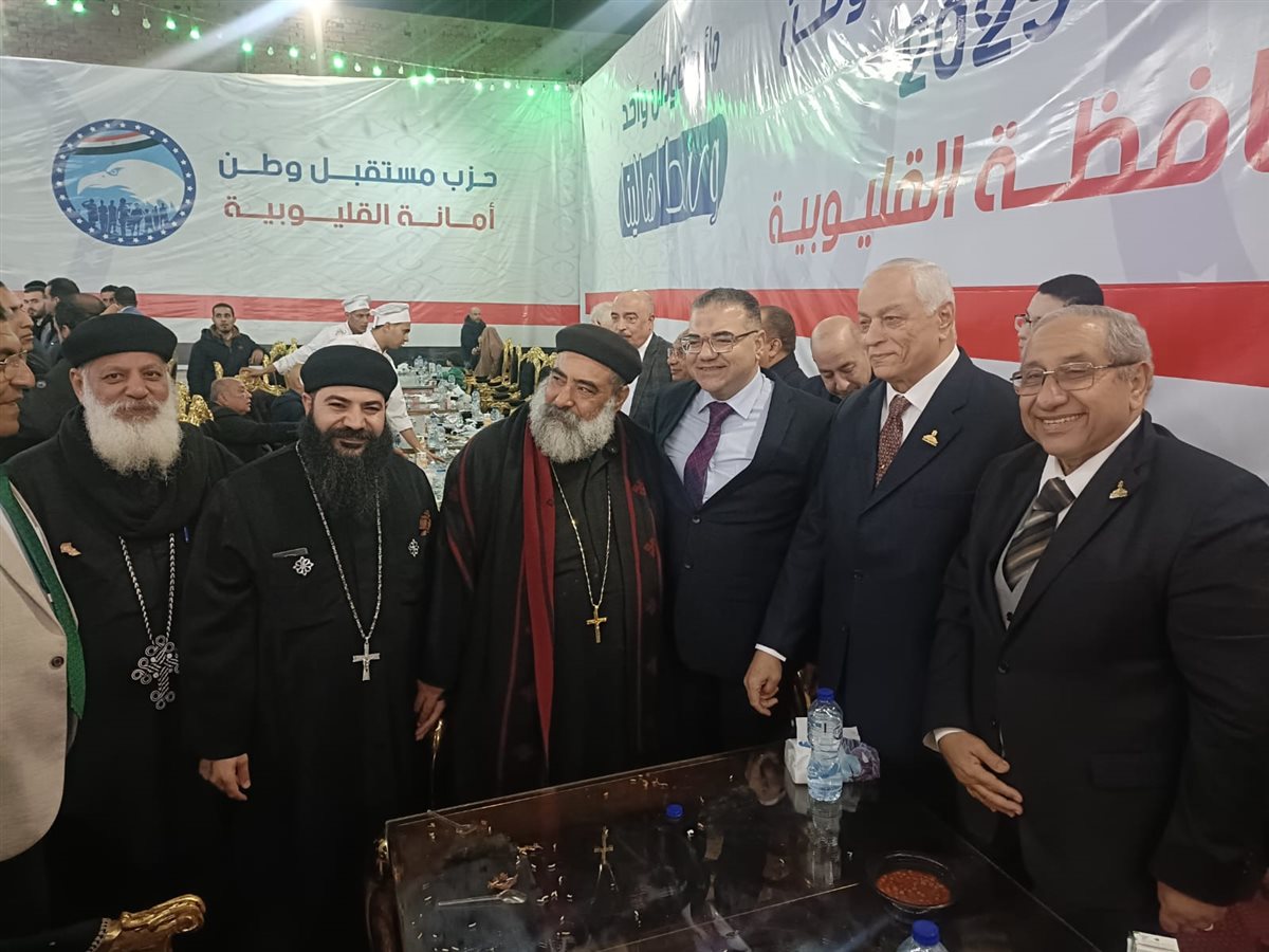 اكبر مائدة افطار بشبرا الخيمة &nbsp;،فيتو
