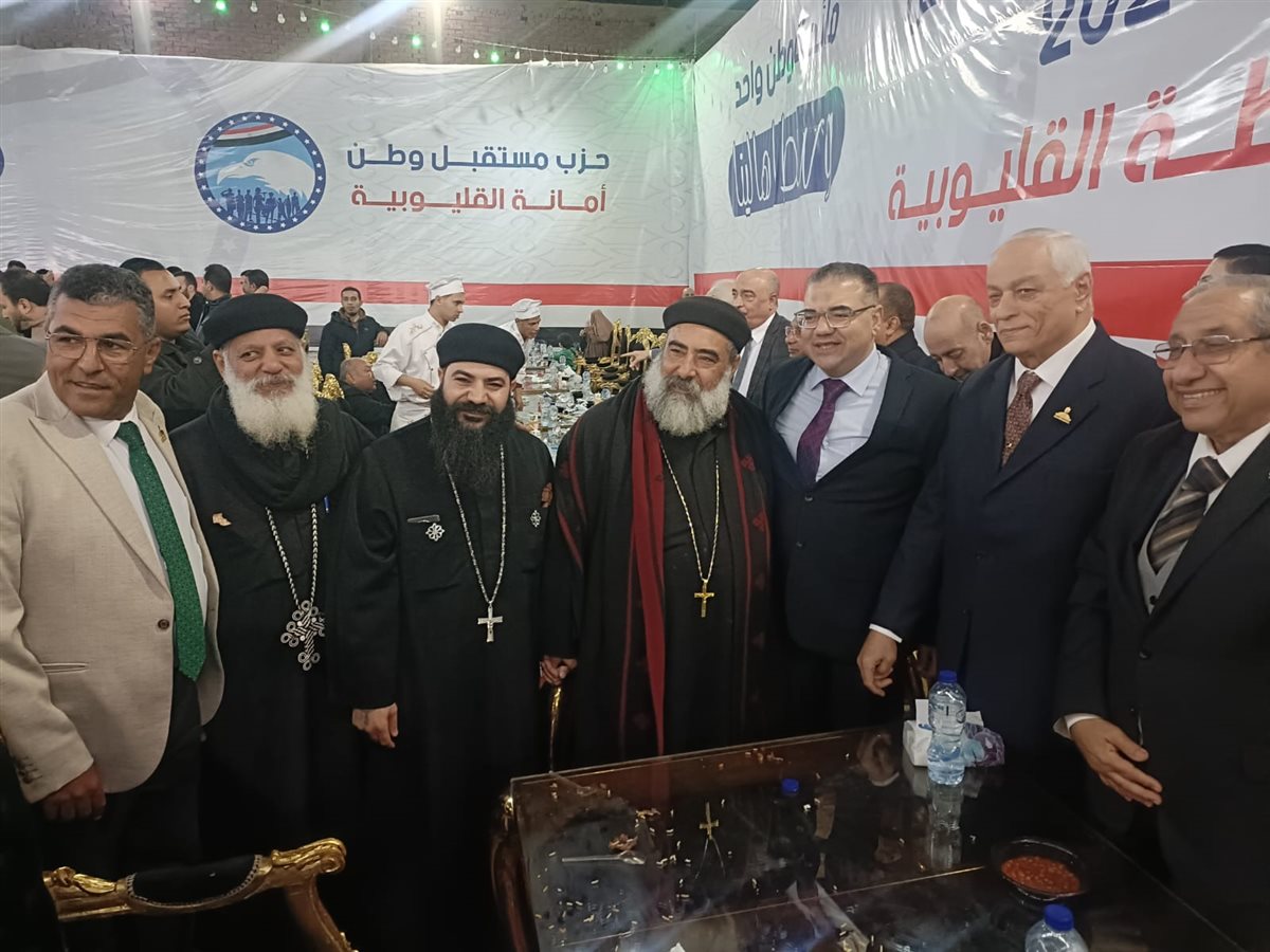 اكبر مائدة افطار بشبرا الخيمة &nbsp;،فيتو