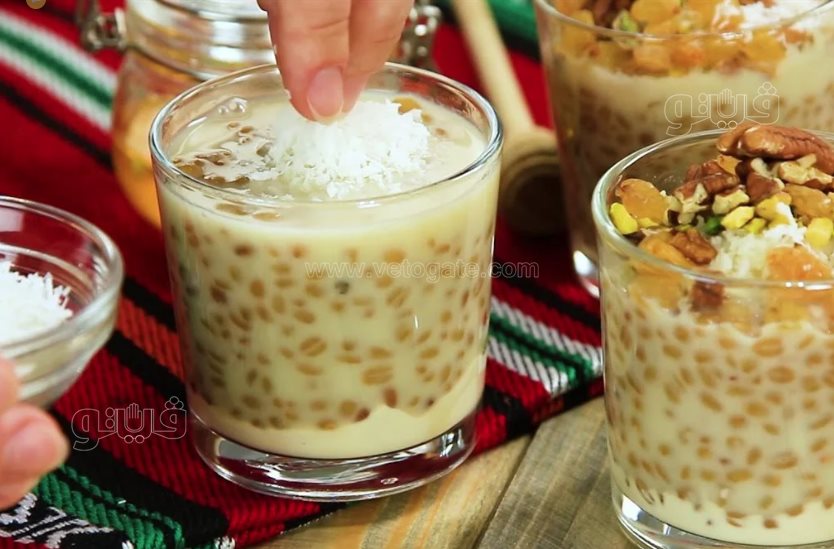 طريقة البليلة