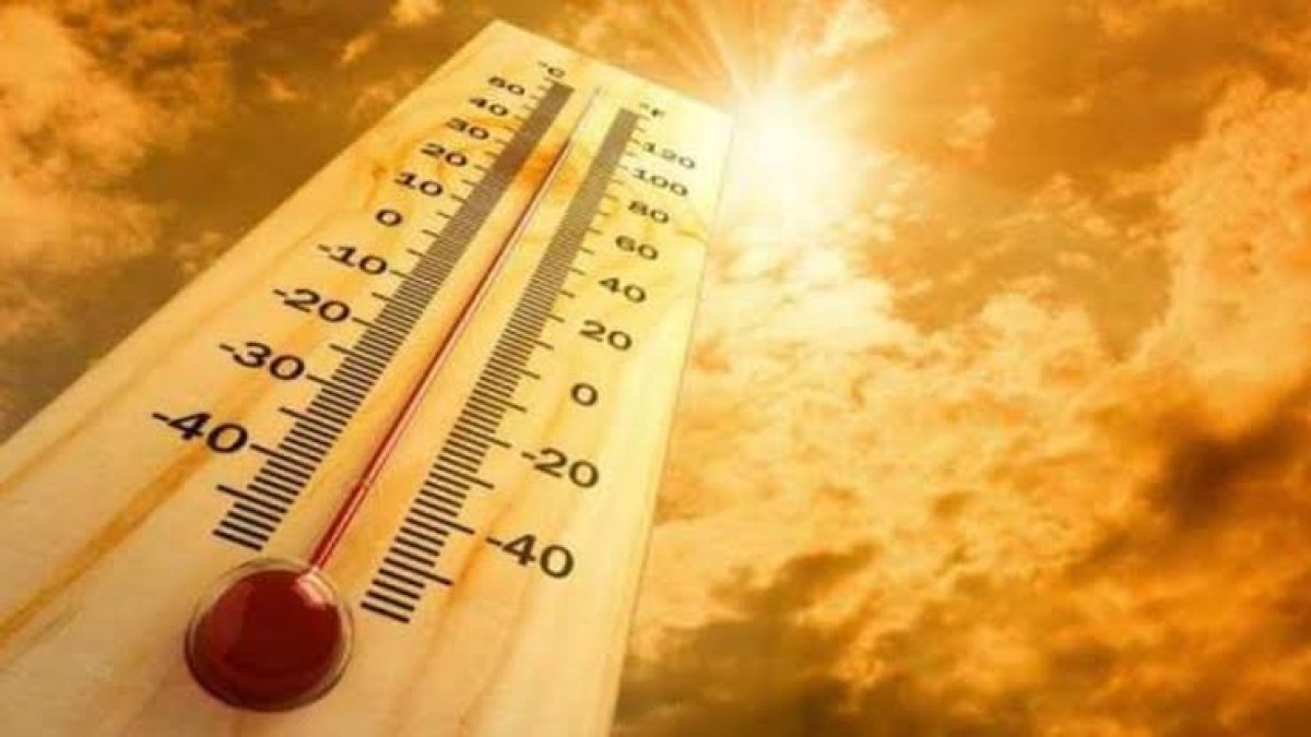 درجات الحرارة اليوم