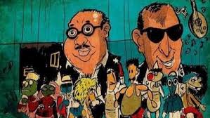 صلاح جاهين مؤلف الليلة الكبيرة مع الملحن سيد مكاوى