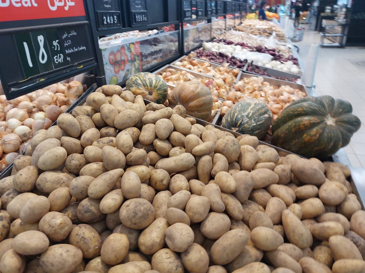 <strong>اسعار الخضار</strong>