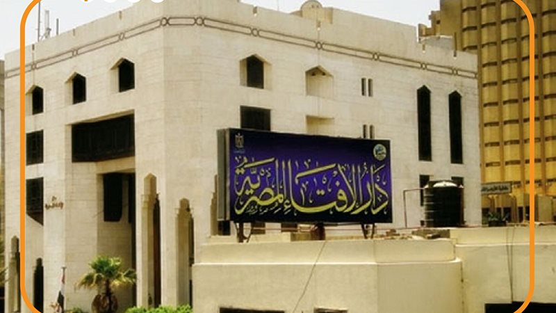 حكم إفراد النصف الثاني من شعبان بالصيام