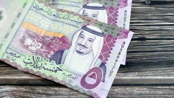 الريال السعودى - فييتو