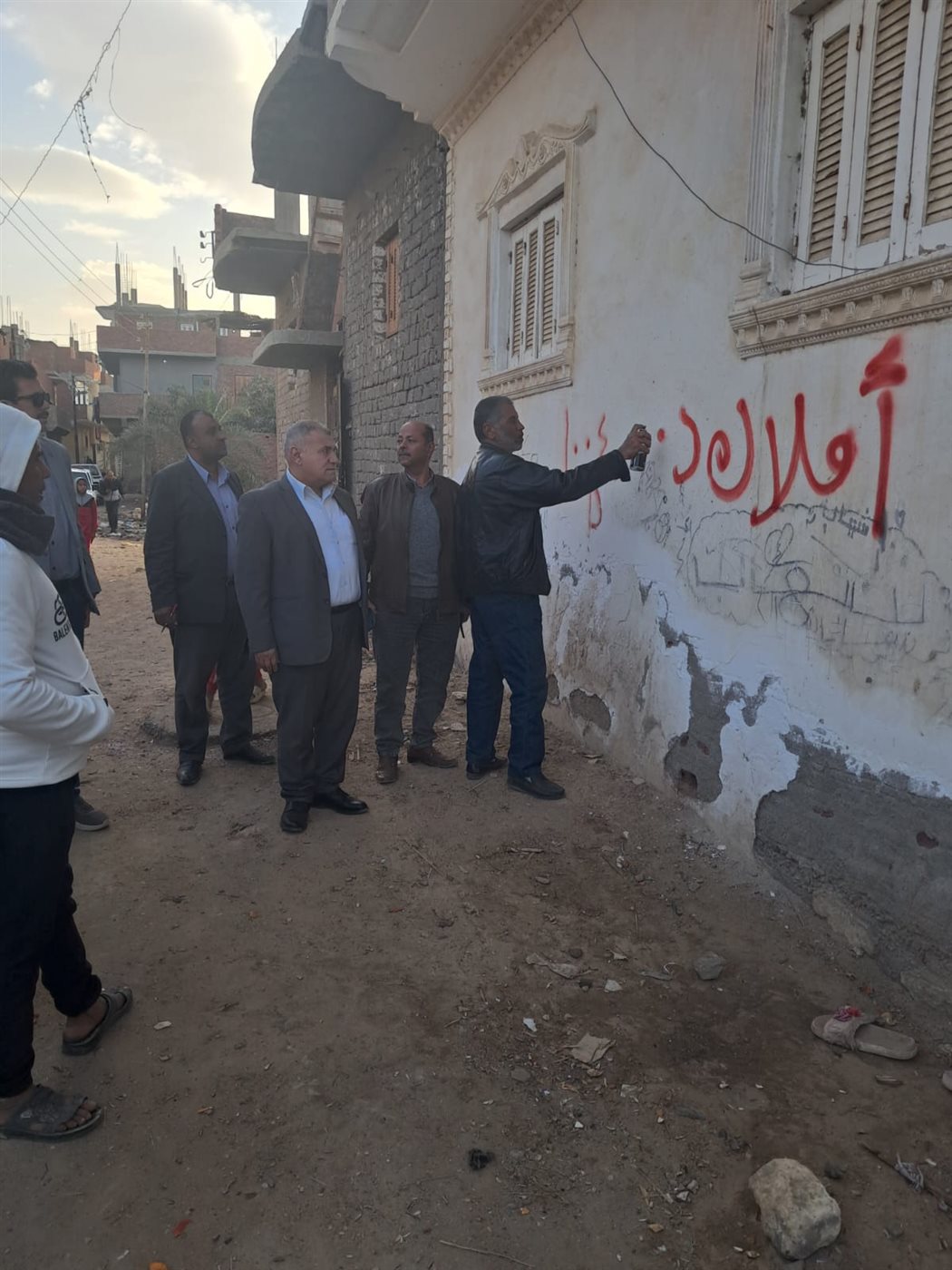 جانب من الحملة، فيتو