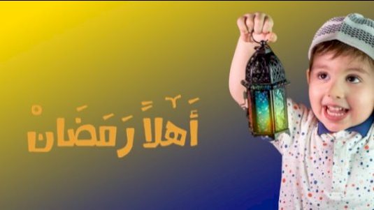 فروض الوضوء المتفق عليها بين المذاهب الإسلامية