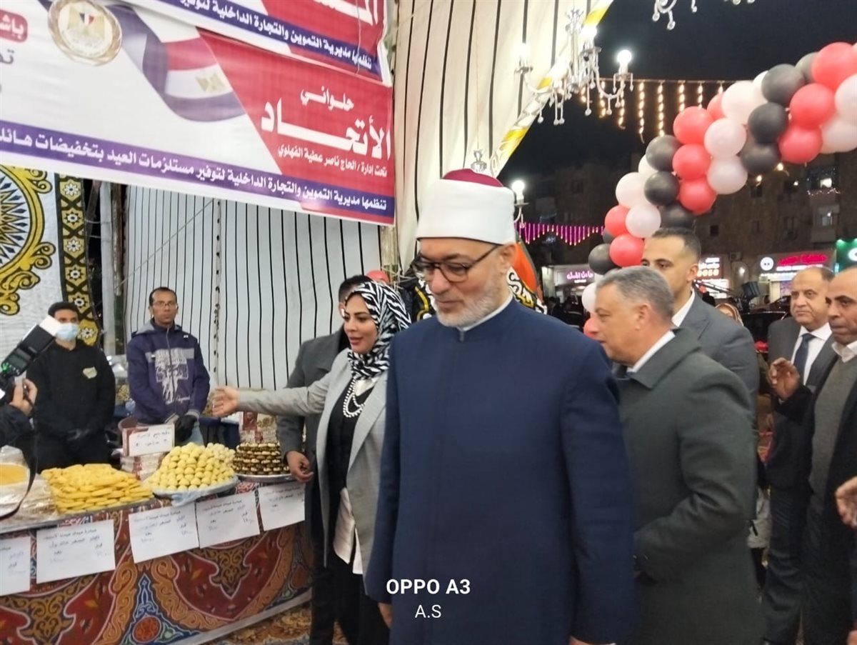 جانب من مراسم الافتتاح، فيتو