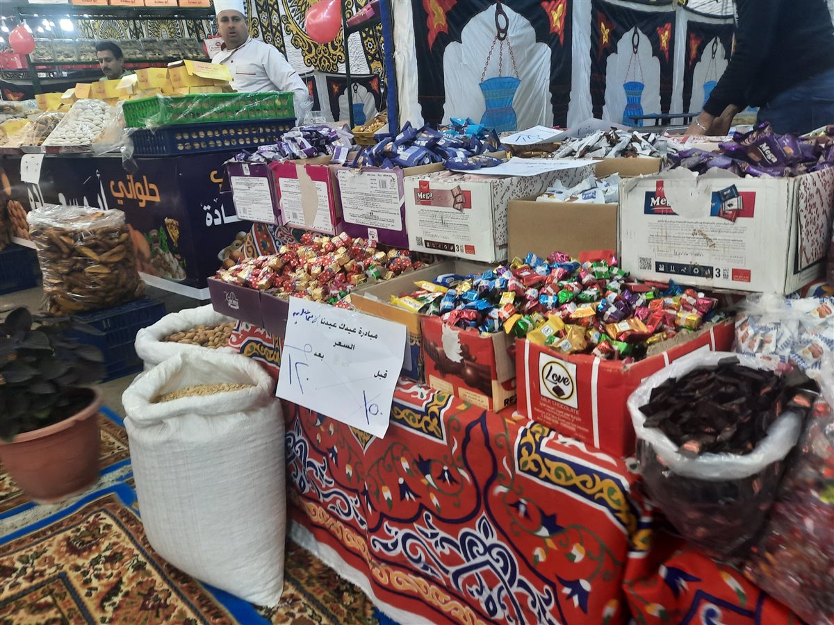 جانب من المعرض،فيتو