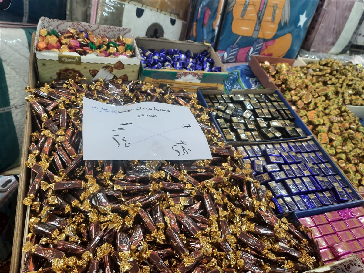 جانب من المعرض،فيتو