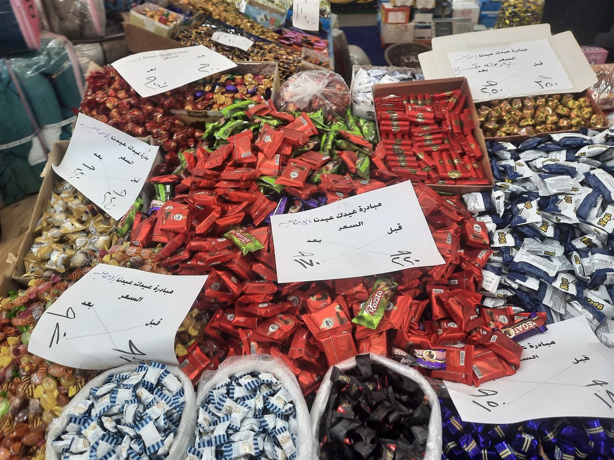 جانب من المعرض،فيتو