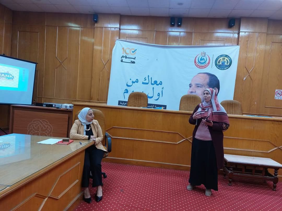 جانب من فعاليات الدورة، فيتو