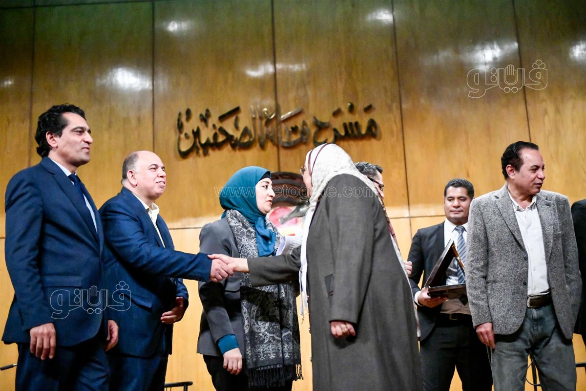 حفل لجنة المرأة بالنقابة لتكريم الصحفيات الأمهات المثالية (18)