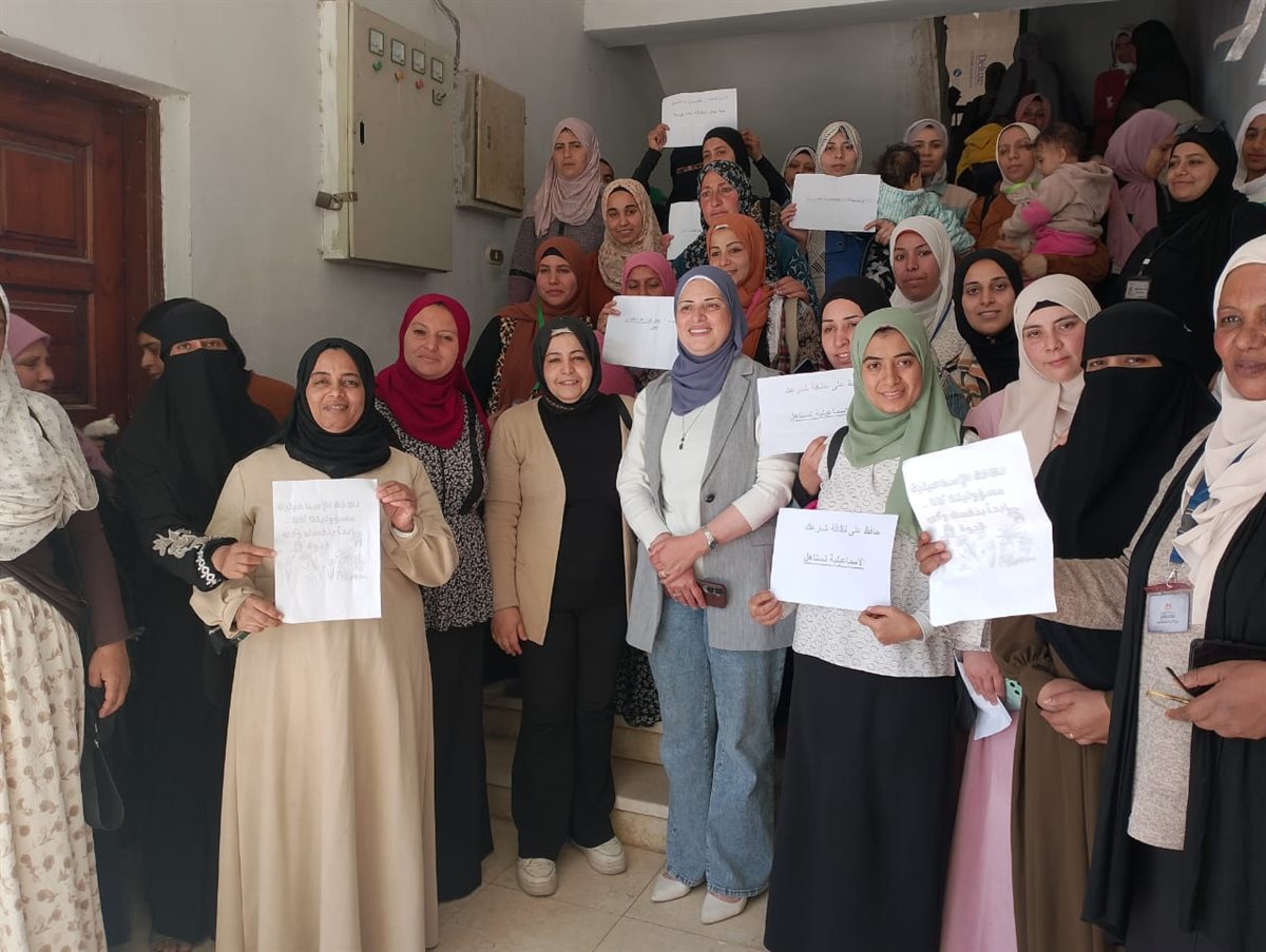 جانب من المبادرة، فيتو