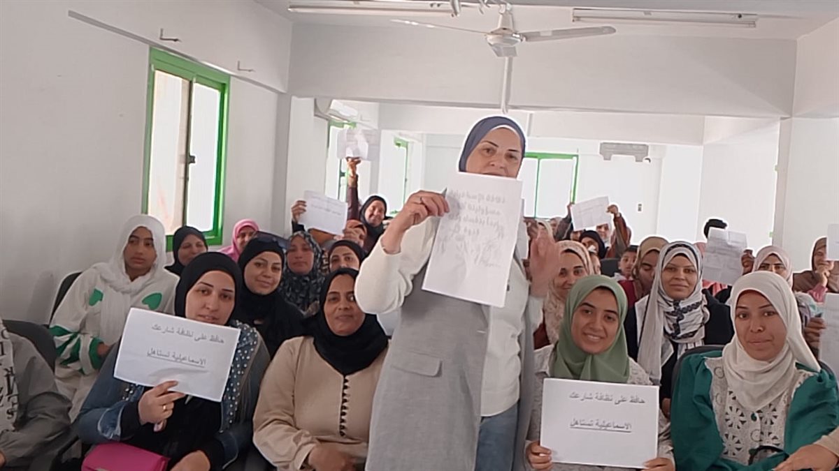 جانب من المبادرة، فيتو