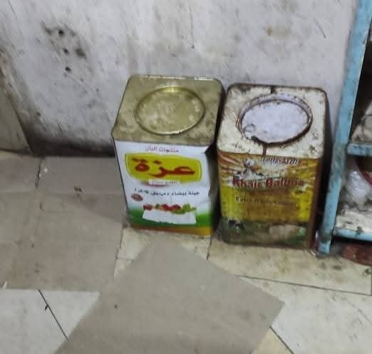 جانب من الحملات،فيتو