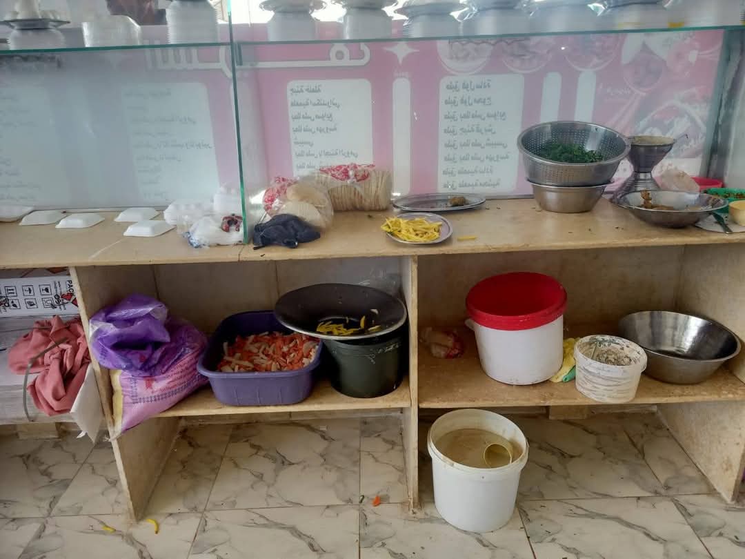 جانب من الحملات،فيتو