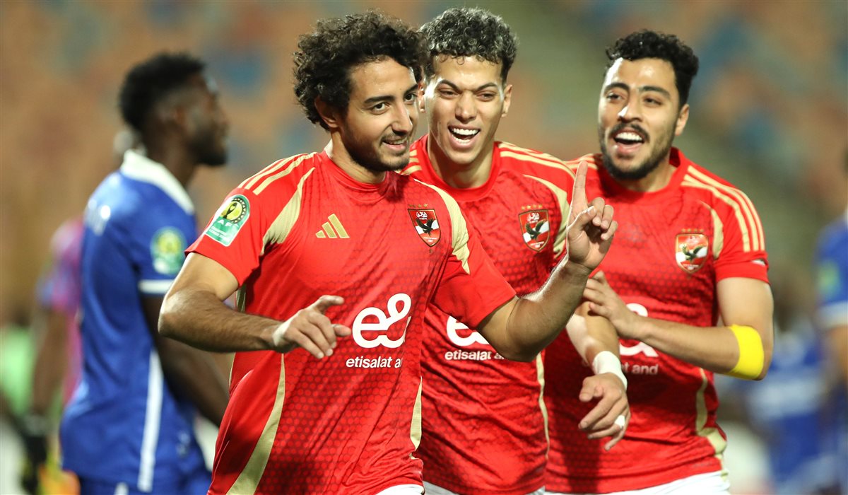 الاهلي