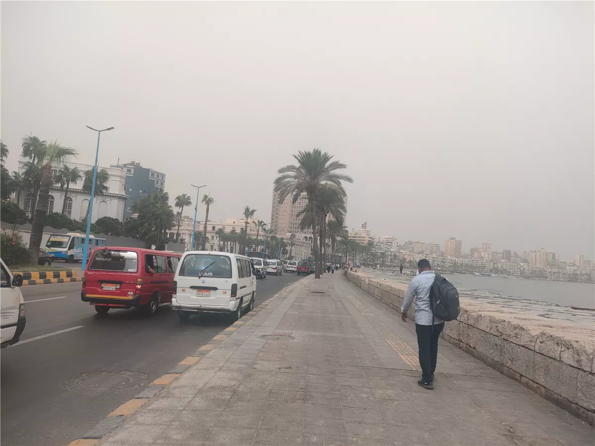 الطقس اليوم