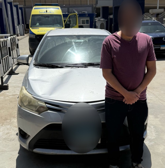 المتهم