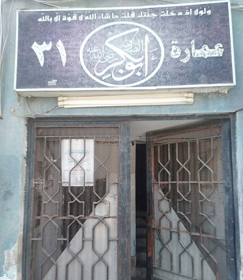 ضواحي بورسعيد يشن حملات لتحصيل مستحقات الدولة، فيتو