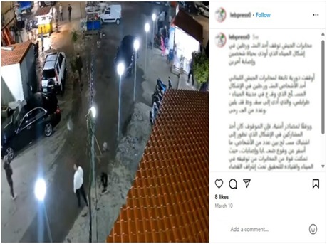 الأمن يكشف ملابسات فيديو مشاجرة عنيفة بالأسلحة النارية فى المنيا&nbsp;