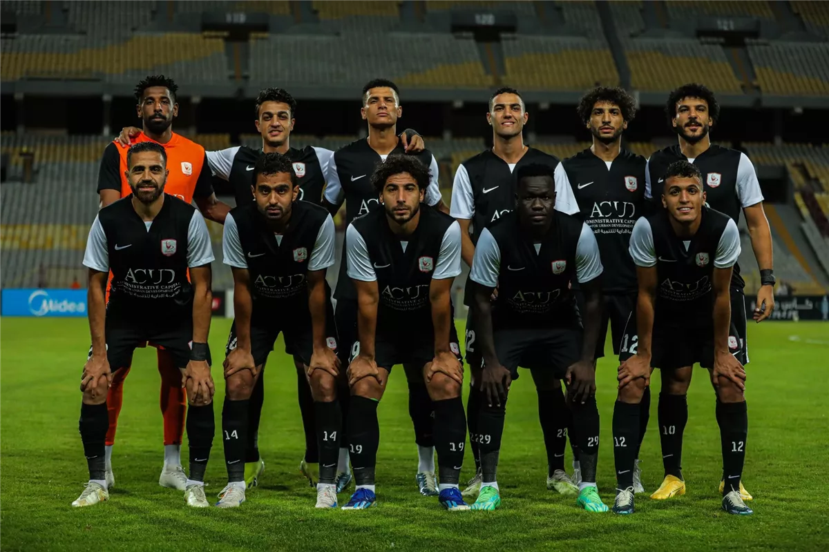 فاركو