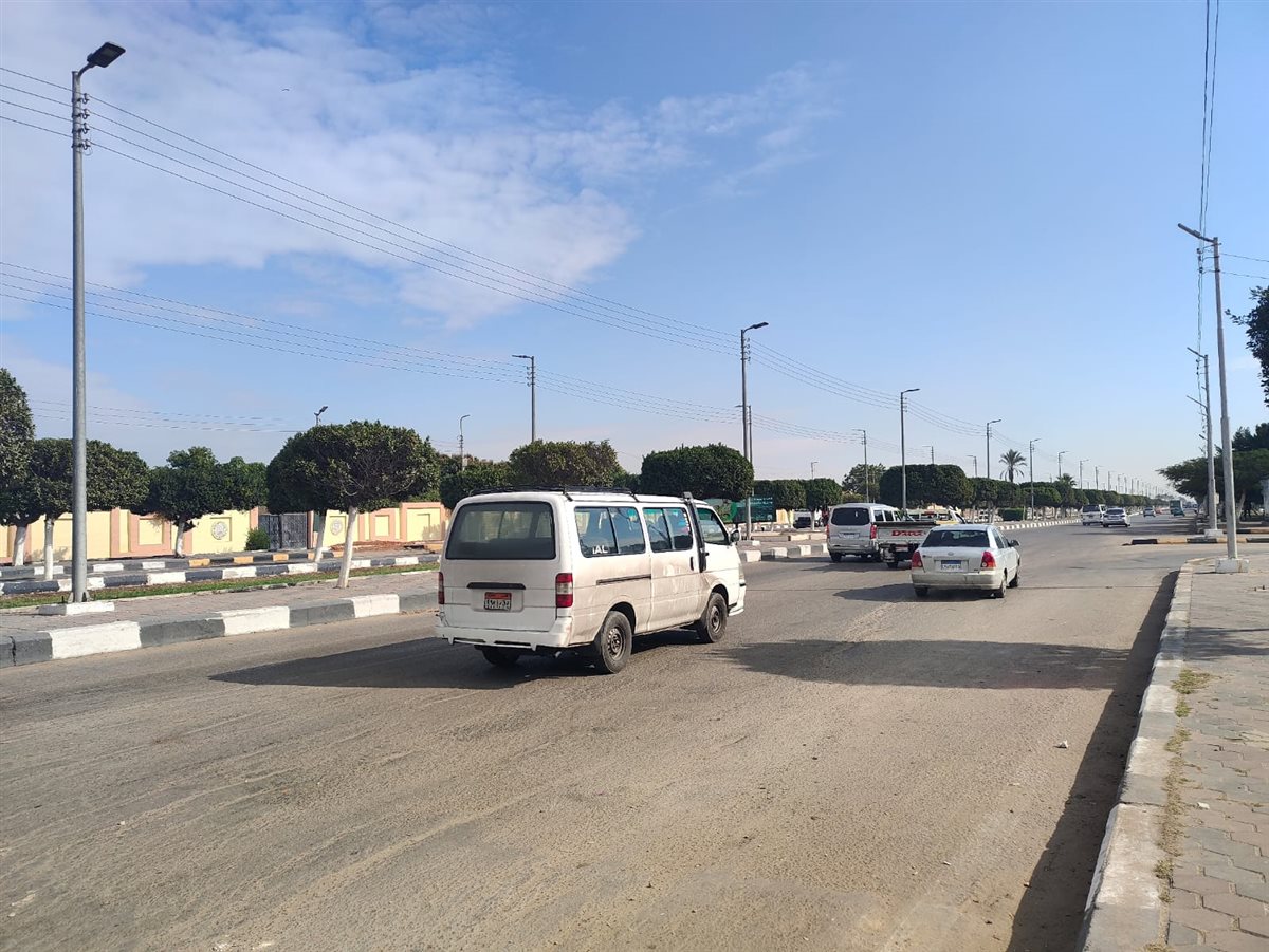 حالة الطقس