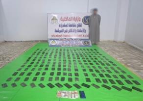 تجار مخدرات&nbsp;