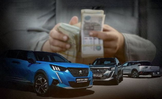 انتشار ظاهرة المستريح في مصر، فيتو