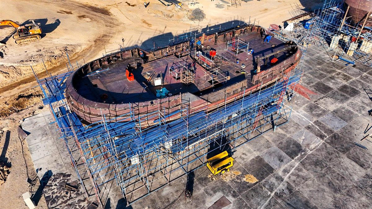 ترسانة جنوب البحر الأحمر، فيتو