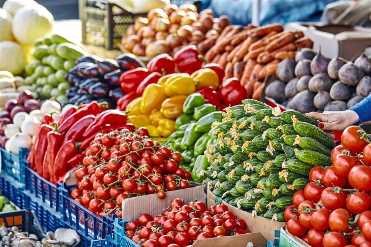 أسعار الخضروات