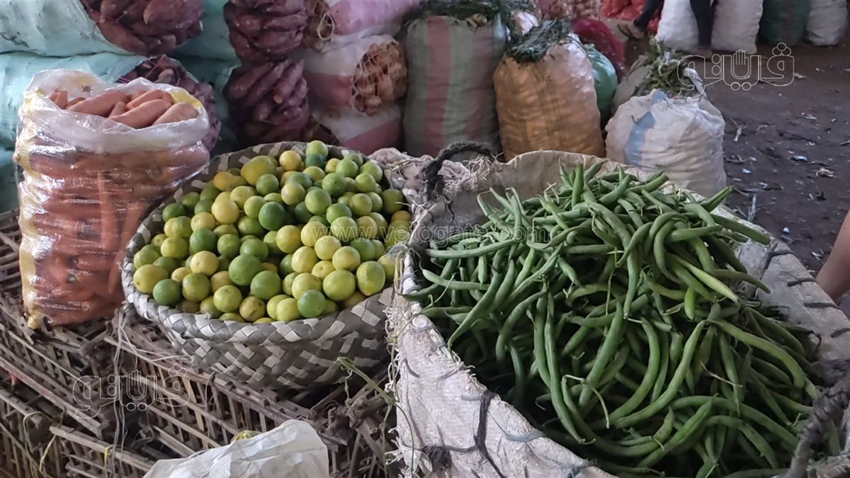 أسعار الخضروات