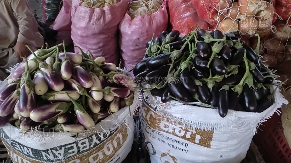 أسعار الخضروات