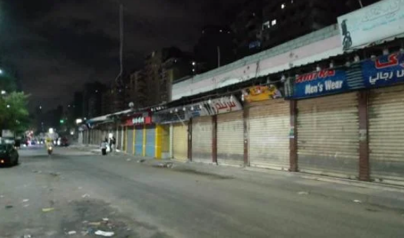 مواعيد غلق المحلات في التوقيت الصيفي، فيتو