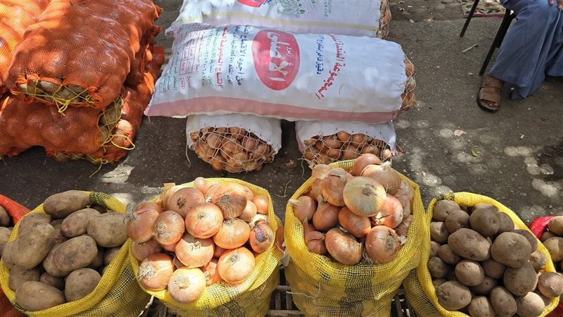 أسعار الخضروات