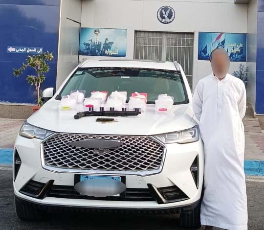 سقوط عنصر إجرامي خطر بحوزة 10 كيلو لمخدر الشابو تقدر قيمتها بـ10 ملايين جنيه