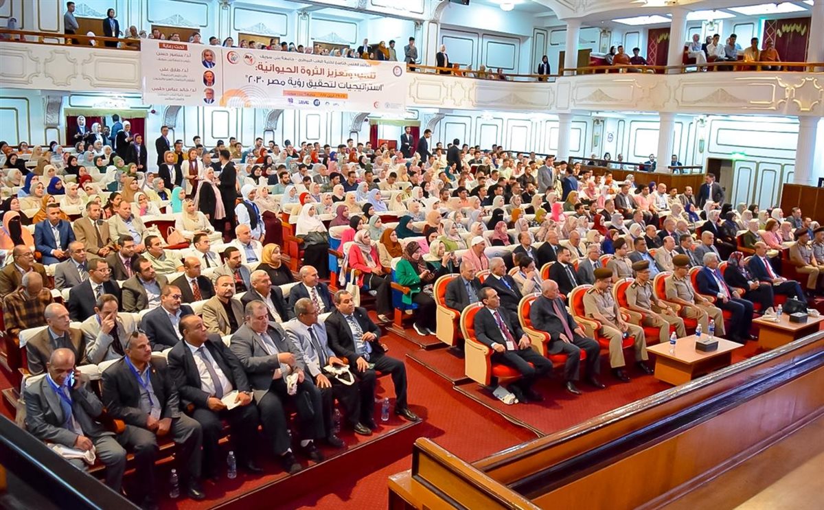 جانب من فاعليات المؤتمر العلمي التاسع لكلية الطب البيطري بجامعة بني سويف