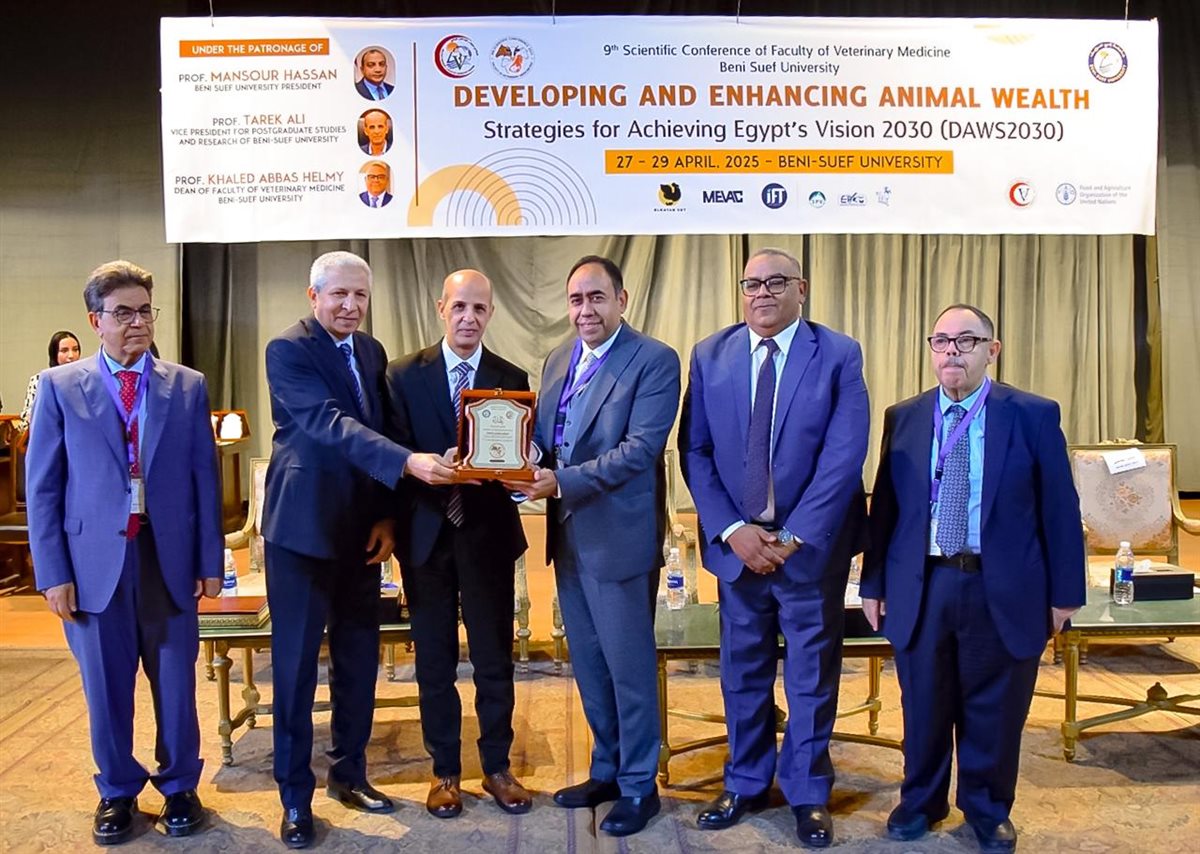 جانب من فاعليات المؤتمر العلمي التاسع لكلية الطب البيطري بجامعة بني سويف