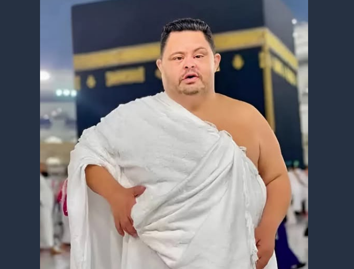 امح الدولي