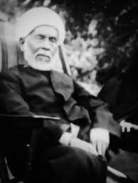 الإمام أبو العزائم، فيتو