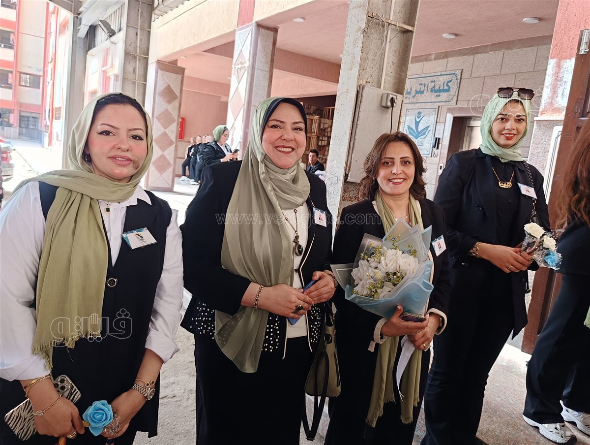 مؤتمر كلية التربية جامعة بورسعيد، فيتو&nbsp;