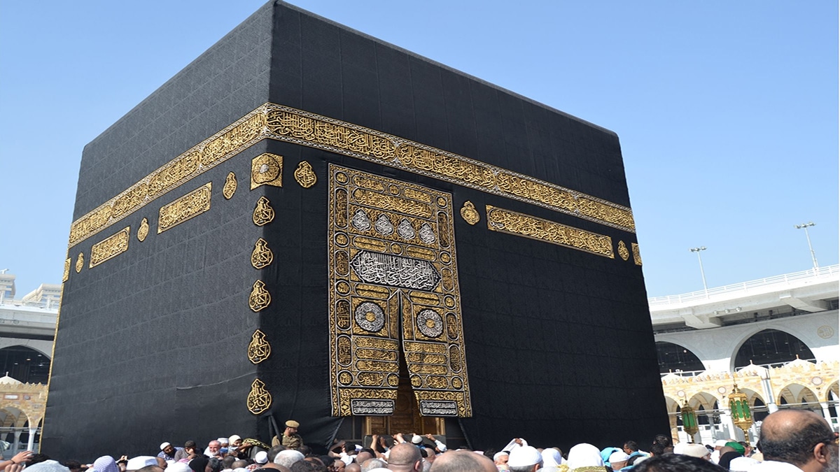 موسم الحج 2025، فيتو