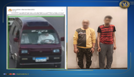 القبض على تشكيل عصابى لسرقة السيارات بالإسكندرية عقب تداول استغاثة&nbsp;