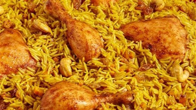 الكبسة بالفراخ&nbsp;