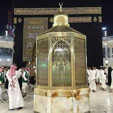 مقام سيدنا إبراهيم، فيتو