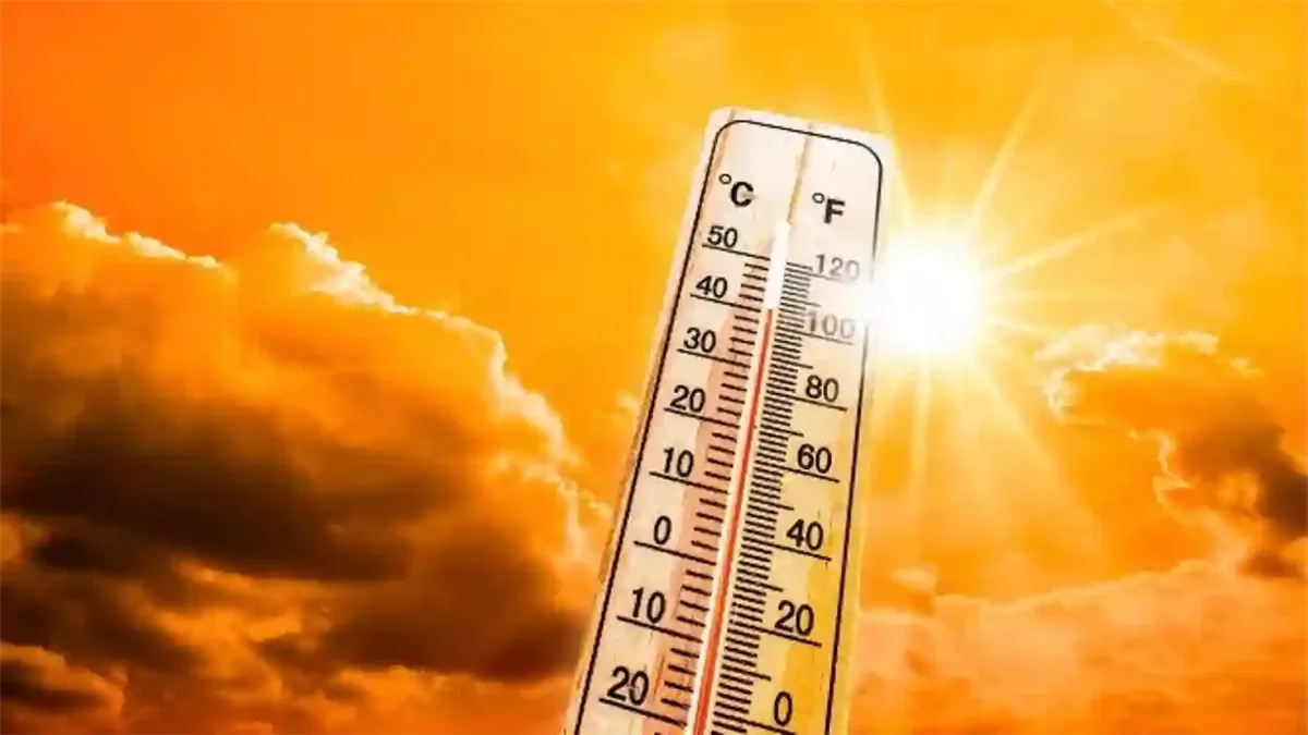 درجات الحرارة اليوم