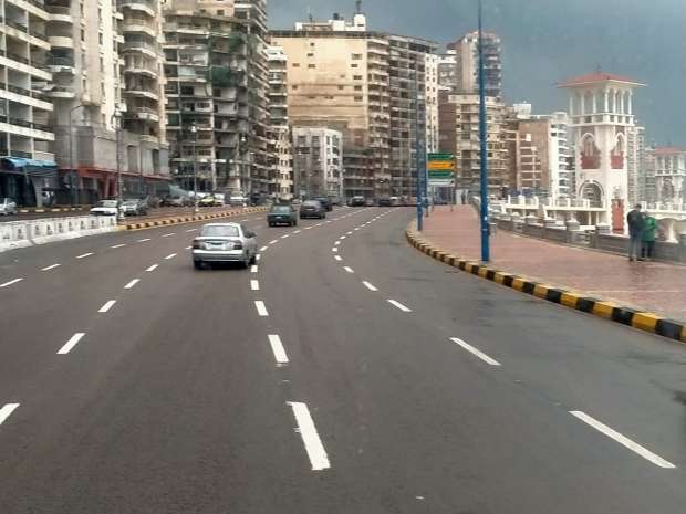 حالة الطقس